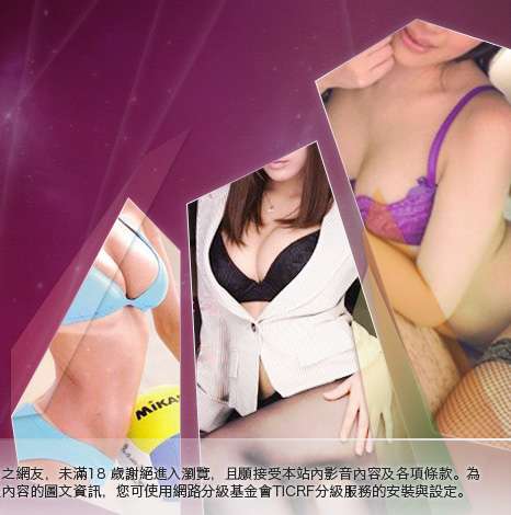 a383影音城大胸部美女圖